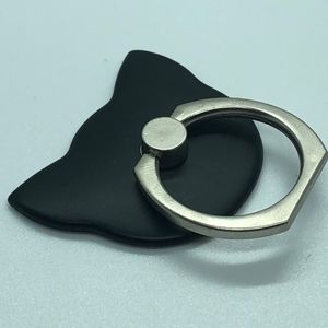 🔥HOT SALE🔥 Cat Ring Grip Finger Holder